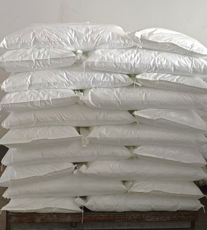 二硫代氨基甲酸銨